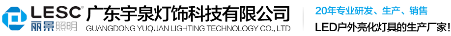 揚州市昌欣環(huán)?？萍加邢薰?></a></div>
    <div   id=